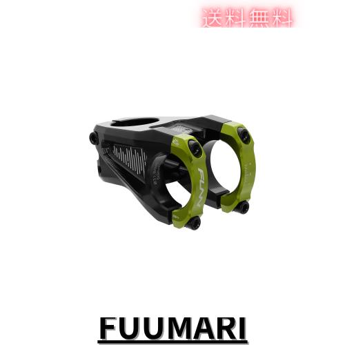 Funn イコライザ（Equalizer） MTB ステム 31.8 mm × 長さ 50mm ステム - クランプ直径：31.8mm - マウンテンバイク BMX 自転車 に適用