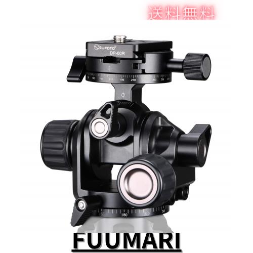 SWFOTO GH-PROギア雲台三脚パノラマ雲台耐荷重5KGまで建築風景写真に最適。