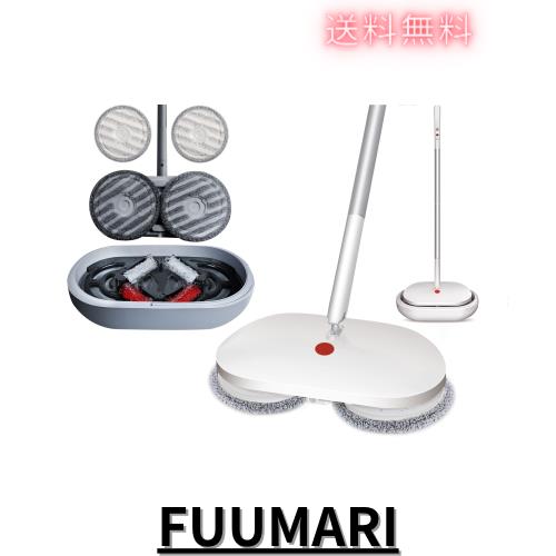 ワンダークラッシャーWC-3 【アズワン】