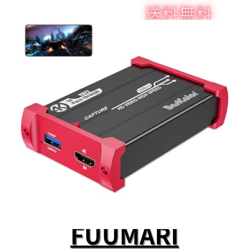 Basicolor キャプチャーボード 4K30FPSパススルー対応 キャプチャーボードSwitch対応1080P 60FPS キャプチャー ビデオキャプチャー USB3.の通販は 7,605円