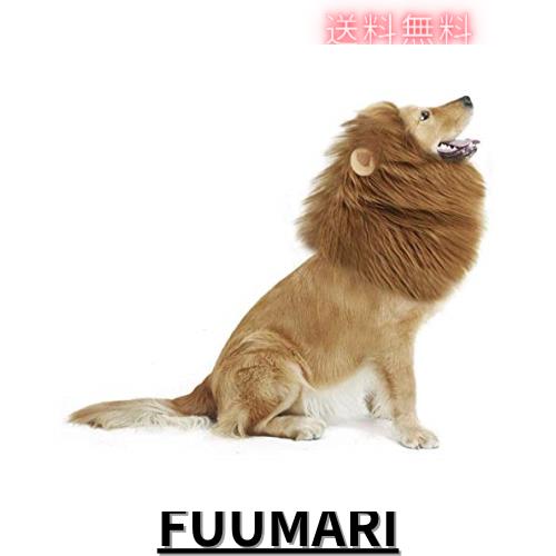アニマル 被り物 キャップ コスプレ さる 犬 くま キリン ライオン ヒョウ 71GdST62JFL._AC_UL210_SR210,