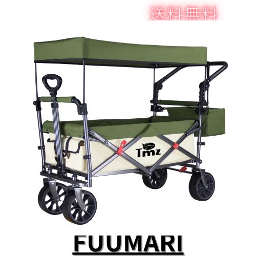 ＴＭＺアウトドアワゴン 屋根付き キャリーワゴン 折りたたみキャリーカート耐荷重 120KG 大径ゴムタイヤ 買い物用、ピクニック、お花見