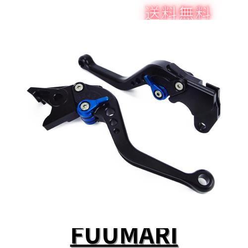S118黒(青) スズキ ブレーキ クラッチレバー 6段階調整 ショート Vストローム250 GSX250R GSR250 等に適合