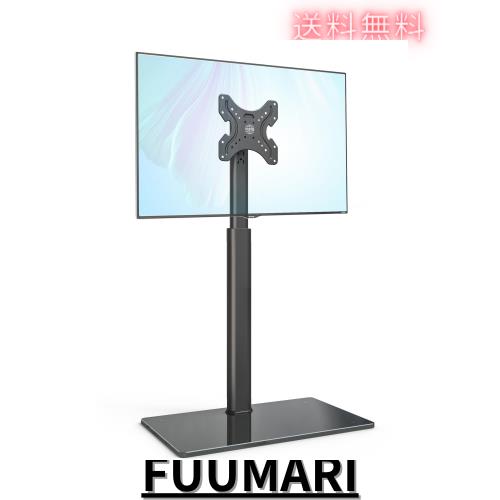 FITUEYES テレビスタンド 19〜42インチ対応 壁寄せテレビスタンド 高さ角度調節可能 TT104601GB