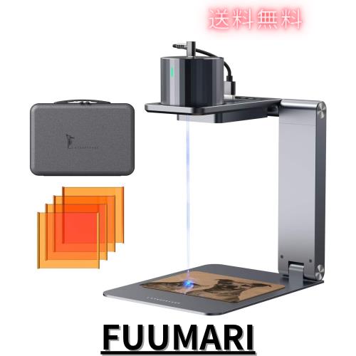 Laserpecker pro レーザー彫刻機 折り畳み式 小型 レーザー刻印 Laserpecker pro レーザー彫刻機 折り畳み式 小型 レーザー刻印