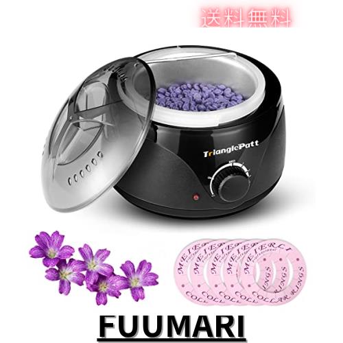 ma remove ワックス加熱器 紫 スティック付き　脱毛ワックス Amazon.co.jp: clair ワックスウォーマー ワックス脱毛専用