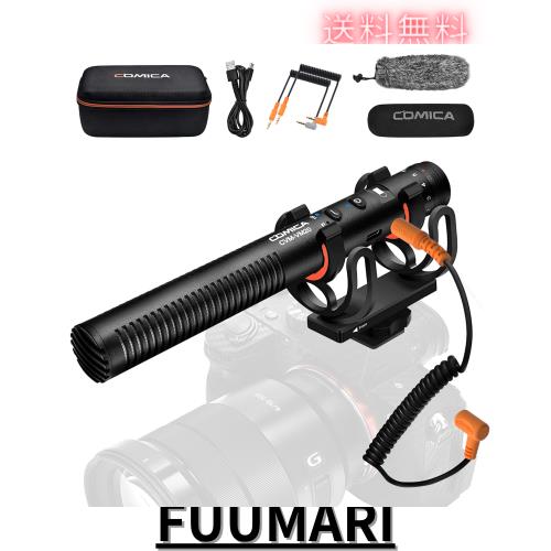 Comica VM20 ショットガンマイク 外付けマイク カメラマイク 2つのローカットモード 60時間連続使用 無段階ゲイン調整 超単一指向性マイ