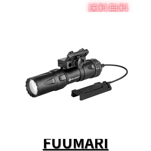Odin mini 1250ルーメン タクティカルライト Olight Odin Mini 1250 Lumen Picatinny Tactical Flashlight