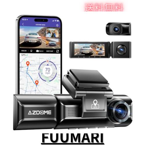 AZDOME ドライブレコーダー 前後カメラ 3カメラ同時録画 4K UHD 800万画素 GPS WIFI搭載 IMX415センサー WDR搭載 3.19インチ小型 ドラレの通販は