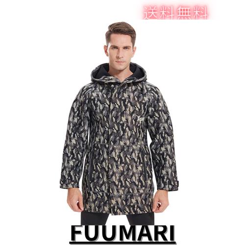 [MORGEN SKY] 3mm ボートコート ダイビング ジャケット ウェットスーツ メンズ マリンコート ロング丈 ネオプレン フード付き 釣り アウ