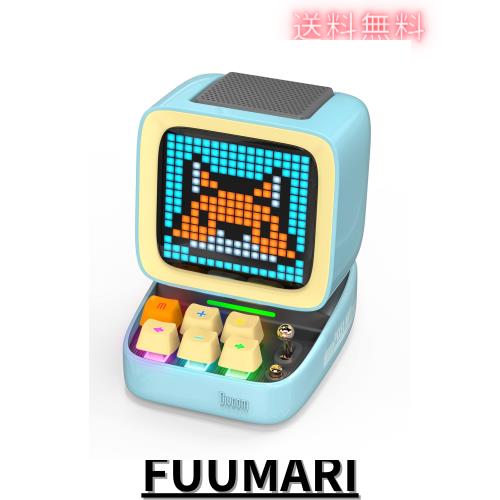 Divoom Ditoo-ProポータブルBluetoothスピーカー3.55インチLEDスクリーンピクセルディスプレイ、DSPワイヤレススピーカーAPPコントロール