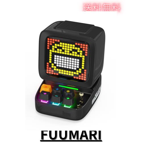 Divoom Ditoo-ProポータブルBluetoothスピーカー3.55インチLEDスクリーンピクセルディスプレイ、DSPワイヤレススピーカーAPPコントロール