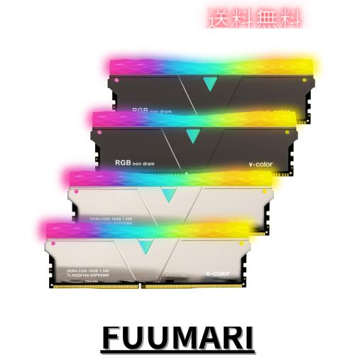 v-color Hynix IC デスクトップPC用 ゲーミングメモリ Prism Pro RGB (発光型) DDR4-3600MHz PC4-28 v-color Hynix IC デスクトップPC用 ゲーミングメモリ Prism Pro