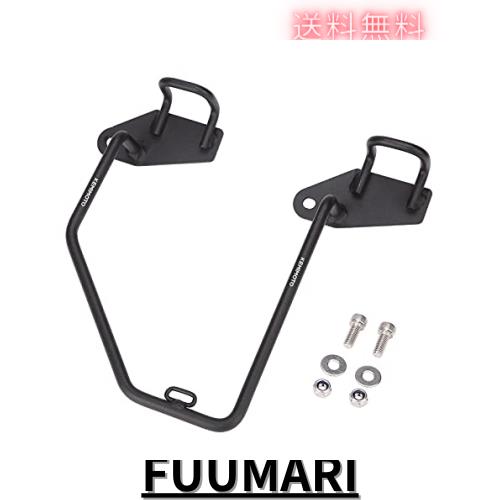KEMIMOTO レブル250 サイドバッグサポート バイク用 サイドバックサポート サドルバッグサポート レブル250 500（2020 2021 2022 2023）の通販は 7,877円