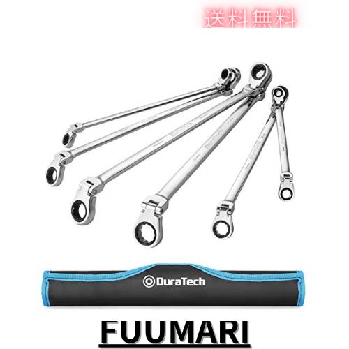 DURATECH ラチェットメガネレンチ フレックスラチェットレンチ ロングタイプ 8〜19mm 72ギア 両頭首振型 CR-V鋼製 鏡面仕上げ 収納バッグ