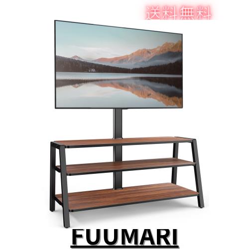 FITUEYES テレビスタンド オーディオラック マウント付き 37〜70インチテレビ対応 幅100cm 耐荷重35kg 高さ調節可能 大容量収納 安定性よ