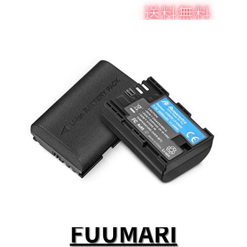 Powerextra LP-E6NH 互換バッテリー 2個 LP-E6/LP-E6N Powerextra LP-E6NH 互換バッテリー 2個 LP-E6/LP-E6N