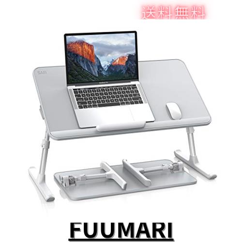 SAIJI おりたたみ式ベットテーブル ラップデスク ミニテーブル 机 ローテーブル「表面PVC加工 安定性強化版」 ちゃぶ台 腕保護 高さ 角度の通販は 5,513円