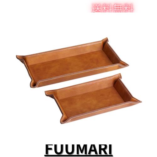 レザートレイ　2個セット Navaris レザートレイ 2個セット 小物入れ トレー