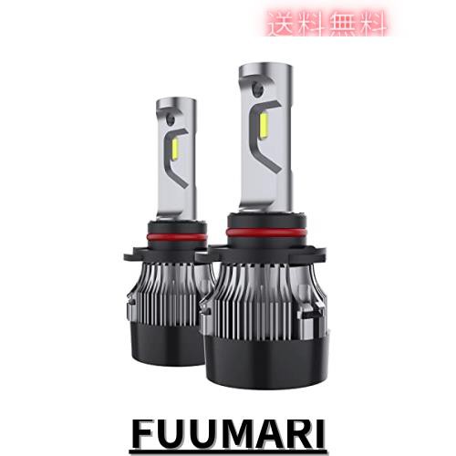 Sinoparcel HB4/9006 LEDヘッドライト バルブ, ロービーム フォグ用, 車検対応 12V/24V兼用, 10000LM ...