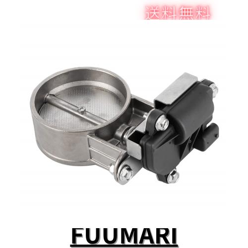 Elerose E82 E88 F2XF3X用キャットバックダウンパイプ用排気制御バルブ電気、電気制御排気バルブカットアウト低圧(3 inches)の通販は