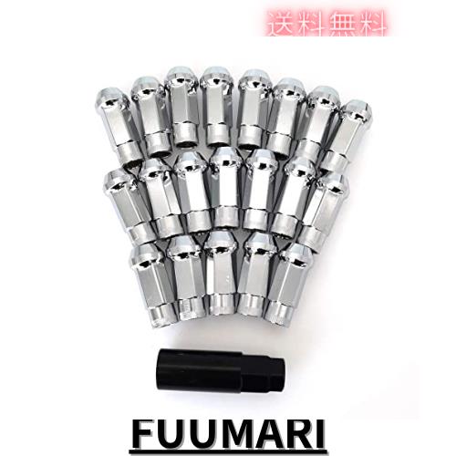 スチール製 ホイールナット M12×P1.5 M12×P1.25 奥行48mm 貫通タイプ 20セット 2個サービス合計22個入リ 50BV30鍛造 ロックナット レーの通販は 4,916円
