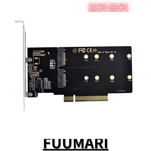 Cableccデュアル2XNVME M.2AHCIからPCIEExpress 3.0 Gen3 X8X16レイドカードVROCRaid0ハイパーアダプターcableccの通販は