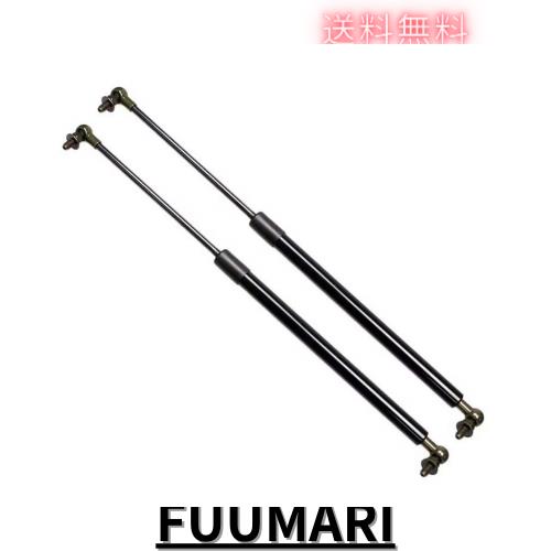 XIANGSHANG マークIIワゴン GX70G型 マーク2 ワゴン リアゲートダンパー 6895029405 68960-29245 バックドアダンパー リアハッチダンパー