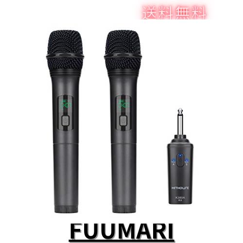 Kithouse ワイヤレスマイク Bluetoothカラオケマイク 2本セット Amazon.co.jp: Kithouse ワイヤレスマイク Bluetoothカラオケ