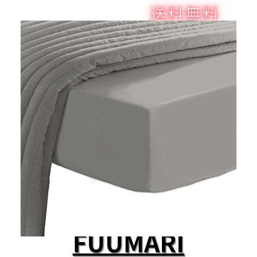 Pizuna 400スレッドカウントコットン ボックスシーツ - ベッドカバー (セミダブル) 長繊維綿100% 高級コットンサテン 家庭洗濯機洗い可 の通販は 6,249円
