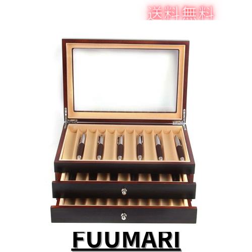 sumunior 3層木製ペンディスプレイボックス 万年筆 ケース 木製 34ペンオーガナイザーボックス ストレージボックス 万年コレクションディ