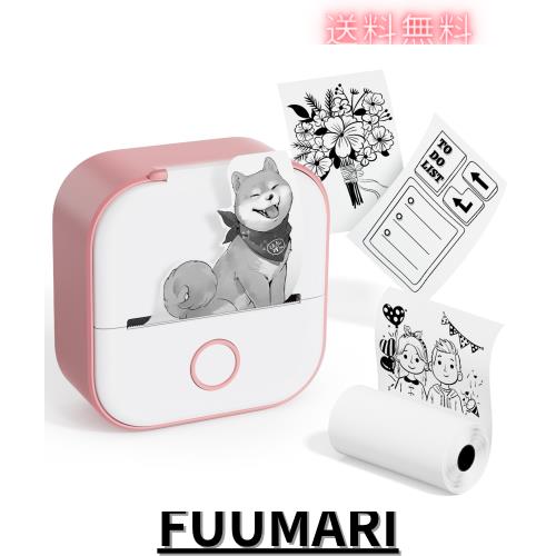 ミニプリンター スマホ対応 Memoqueen T02 サーマルプリンター モバイル ポータブル コンパクト ノートプリンター フォトプリンター 203d