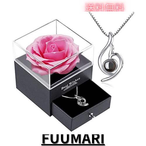 [Laluna] ソープフラワー プレゼント 人気 造花 バラ 一輪の花 創作ジュエリー石鹸花のローズボックスのギフトセット シルバー925 ネックの通販は 6,272円