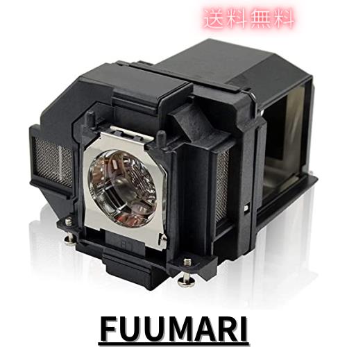 Allamp プロジェクター 交換用ランプ ELPLP96 EPSON エプソン EB-W05 EH-TW5650 EH-TW650 EB-S05 EB-U42 EB-U05 EB-W41 EB-X41 EB-X05 EBの通販は 14,891円