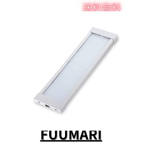 LED車内灯 ルームランプ 長460mm 幅125mm 1800ルーメン 白光 広角ビーム 高出力 低電流 12V/24V兼用 ハイエース 軽バン トラック トレーの通販は