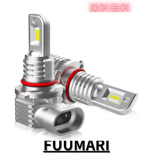 【最強ファンレス 】Feison HB3(9005) HB4(9006)共用 led ヘッドライト ホワイト 6500K 新車検対応 13000LM 60W 12V-24V 車対応(ハイブリの通販は