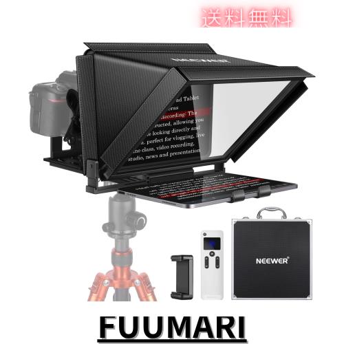 NEEWER X12 14インチ テレプロンプター アルミニウム合金製 iPad タブレット スマートフォン DSLRカメラに対応 リモートコントロール キ