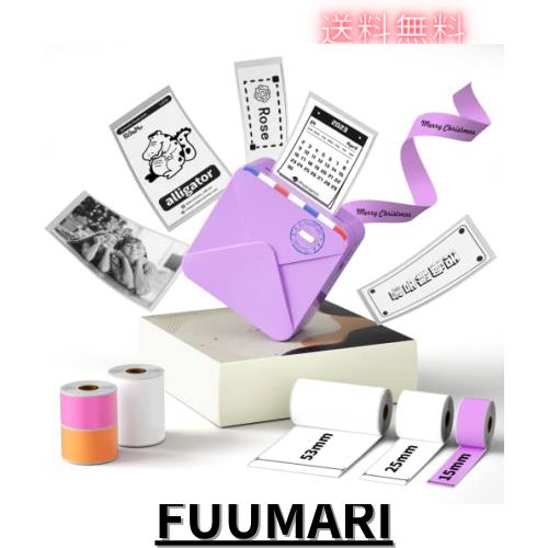 Phomemo M02S スマホ対応 サーマルプリンター セット 6ロールシール付き セット 300DPI ポータブル型 ミニプリンター モバイルプリンター