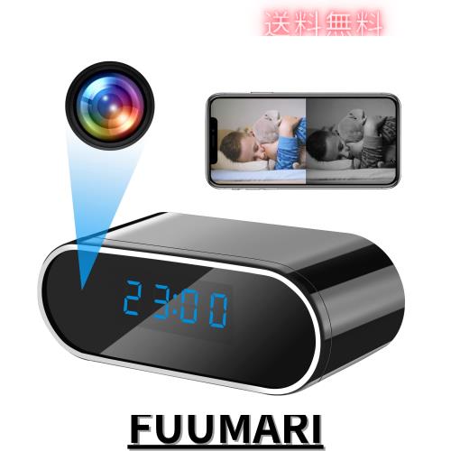 小型カメラ 隠しカメラ 時計型カメラ 超小型カメラ 1080P画質 ４時間録画 WiFi遠隔操作 モーション検知 自動警報 暗視撮影 iPhone/Androi