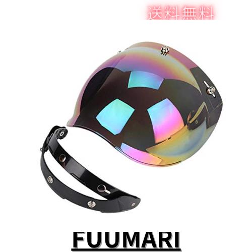 WLGOLD ヘルメット風防、オートバイレトロ3スナップサンバイザー