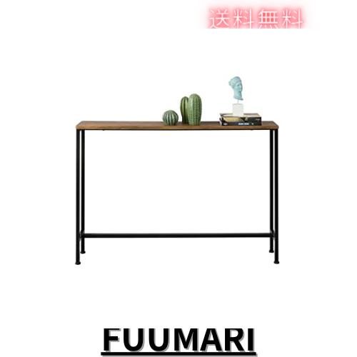 SoBuy コンソールテーブル？スリム サイドテーブル 細長い サイド