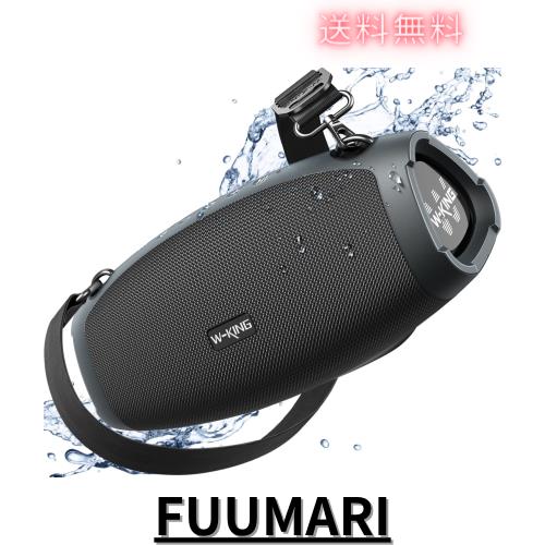 120W MAX 70W RMS スピーカー bluetooth 重低音、IPX6防水防塵ワイヤレス スピーカー 大音量、W-KING ポータブルワイヤレスアウトドアス