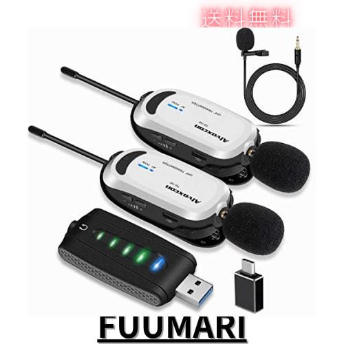 ワイヤレスマイク USB Alvoxcon 無線マイク PC パソコンマイク Androidフォン iPhone ピンマイク イヤホン端子付き UHF 録音録画 拡声 モの通販は