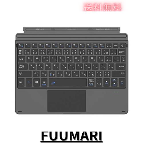Arteck マイクロソフト Surface Go タイプ カバー, Bluetooth キーボード薄型 タッチパット搭載 ワイヤレス Surface Go3（2021）、Surfacの通販は