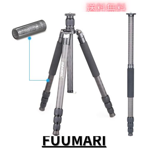 INNOREL RT75C カーボン 三脚 165CM トラベル三脚 プロ級 ナットロック式 エレベーター式 耐荷重 20KG 四段脚 一脚可変式 パイプ径29ｍｍ