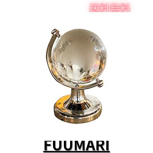 STK ミニ地球儀 ガラス 置き物 水晶 飾り物 地球儀 置物
