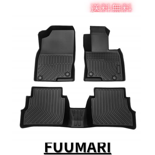 Virauto マツダ CX-5 に適用 3D フロアマット 立体フロアマット カーマット MAZDA CX5に適用 2017-2020年 | Virauto マツダ CX-5 3D フロアマット KF系 立体 カーマット