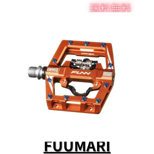 Funn マンバ S (Mamba S) ビンディング ペダル - 片面 SPD 対応 マウンテンバイク ペダル - 片面 フラットペダル - マウンテンバイク BMX
