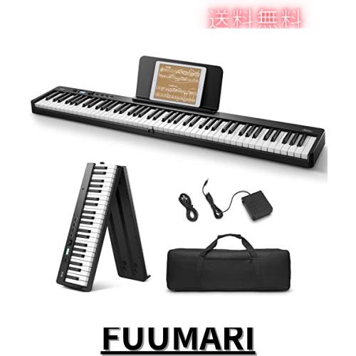 人気定番新品️タッチレスポンス機能️ 折り畳み式 電子ピアノ 88鍵盤 電子キーボード 鍵盤楽器
