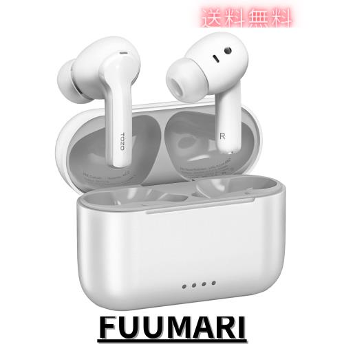 TOZO NC2 ワイヤレスイヤホン 極上の音体験 ANC/ENC搭載 ノイズキャンセリング 最大35dBのノイズを低減 Bluetooth 大容量バッテリー 最大